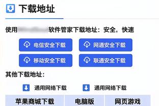 问鼎世界杯一周年！大马丁社媒晒亲吻大力神杯照片：终生难忘